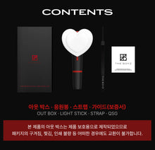 THE BOYZ Official Light Stick Ver.2