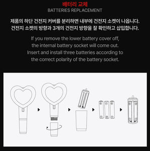 THE BOYZ Official Light Stick Ver.2