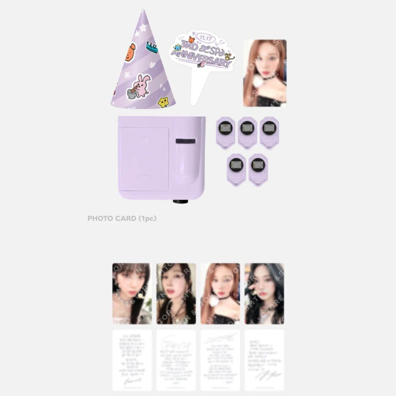 aespa ウィンター トレカ3rd anniversary 3周年 aespa 3rd Anniversary Official MD – kheartshop