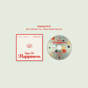 WJSN Cosmic Girls - Recipe Of Happiness Official 2024 Season's Greetings