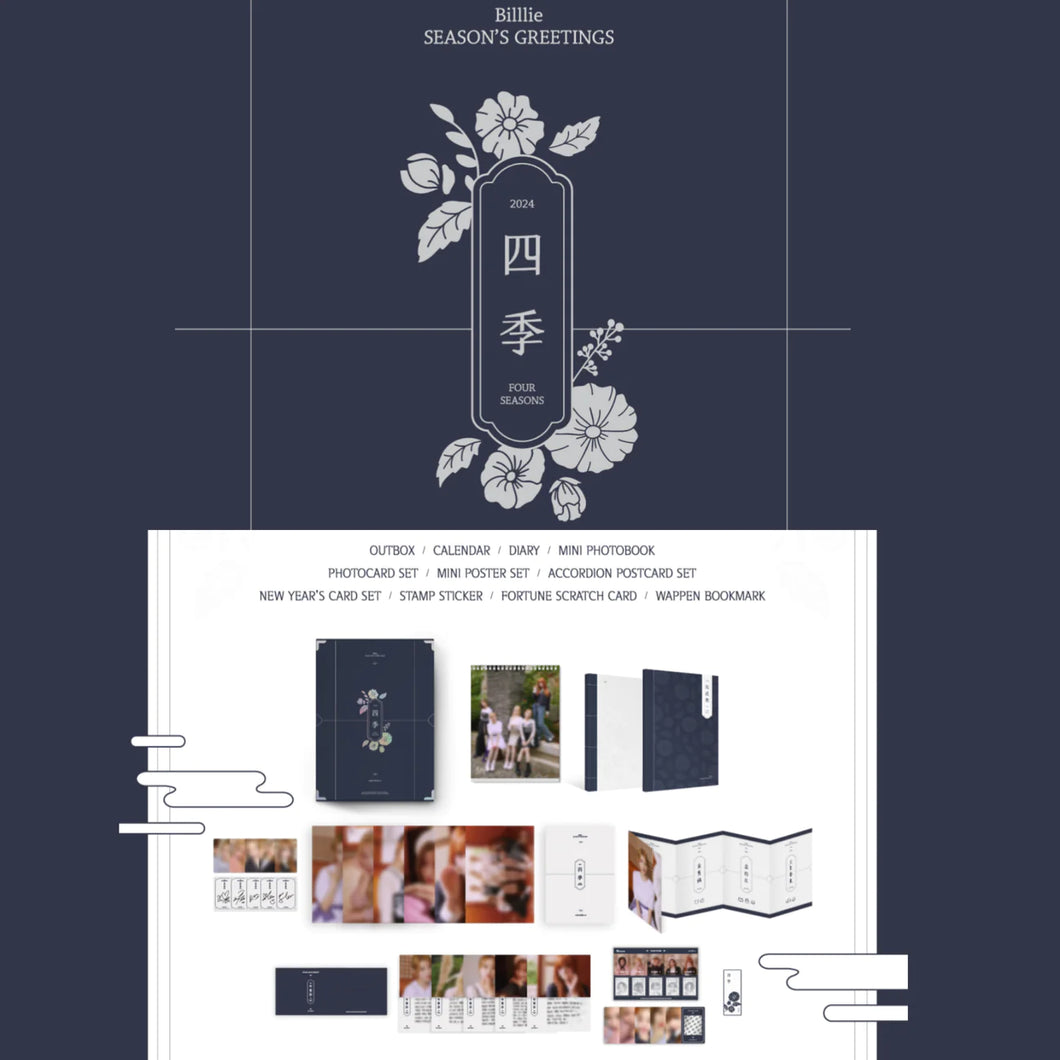 BI11LIE - FOUR SEASONS Official 2024 Season's Greetings