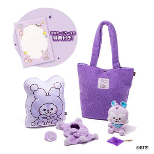 BT21 JAPAN - Official 2025 Happy Bag Loft Version