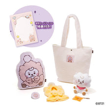 BT21 JAPAN - Official 2025 Happy Bag Loft Version