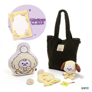 BT21 JAPAN - Official 2025 Happy Bag Loft Version