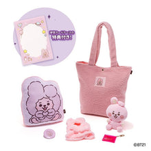 BT21 JAPAN - Official 2025 Happy Bag Loft Version