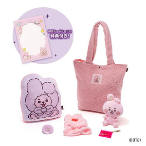 BT21 JAPAN - Official 2025 Happy Bag Loft Version