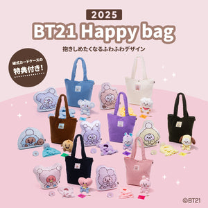 BT21 JAPAN - Official 2025 Happy Bag Loft Version