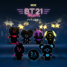 BT21 JAPAN - Official Glow in the Dark NEON Plush Keyring