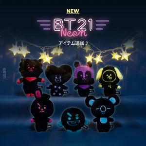 BT21 JAPAN - Official Glow in the Dark NEON Plush Keyring