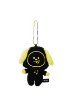 BT21 JAPAN - Official Glow in the Dark NEON Plush Keyring