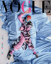 G-DRAGON VOGUE Korea Magazine 2025 February Issue Coverman