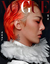 G-DRAGON VOGUE Korea Magazine 2025 February Issue Coverman