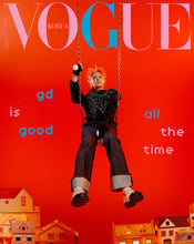 G-DRAGON VOGUE Korea Magazine 2025 February Issue Coverman