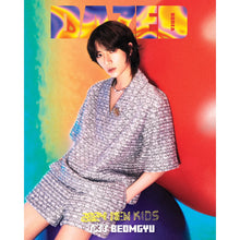 TXT TOMORROW X TOGETHER - DAZED Korea Magazine January 2024