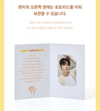 TOMORROW X TOGETHER TXT YEONJUN Hwang Choon Plush Set (Pre Order NOVEMBER)