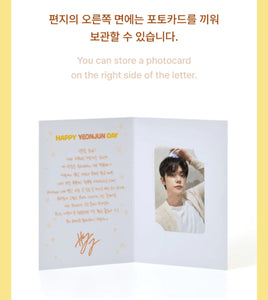 TOMORROW X TOGETHER TXT YEONJUN Hwang Choon Plush Set (Pre Order NOVEMBER)