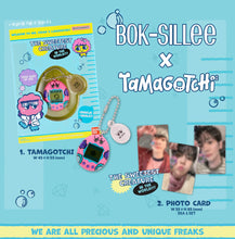 SHINee KEY - BOK-SILLee Tamagotchi & HUNTER 3rd Album SMini Ver