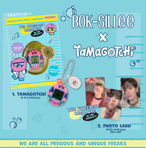 SHINee KEY - BOK-SILLee Tamagotchi & HUNTER 3rd Album SMini Ver SHINee KEY - BOK-SILLee Tamagotchi & HUNTER 3rd Album SMini Ver
