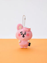 BT21 Official TODAY'S FACE HEARTBEAT Plush Keyring