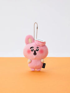 BT21 Official TODAY'S FACE HEARTBEAT Plush Keyring