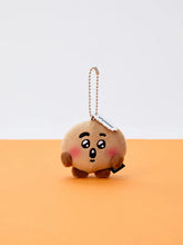 BT21 Official TODAY'S FACE HEARTBEAT Plush Keyring