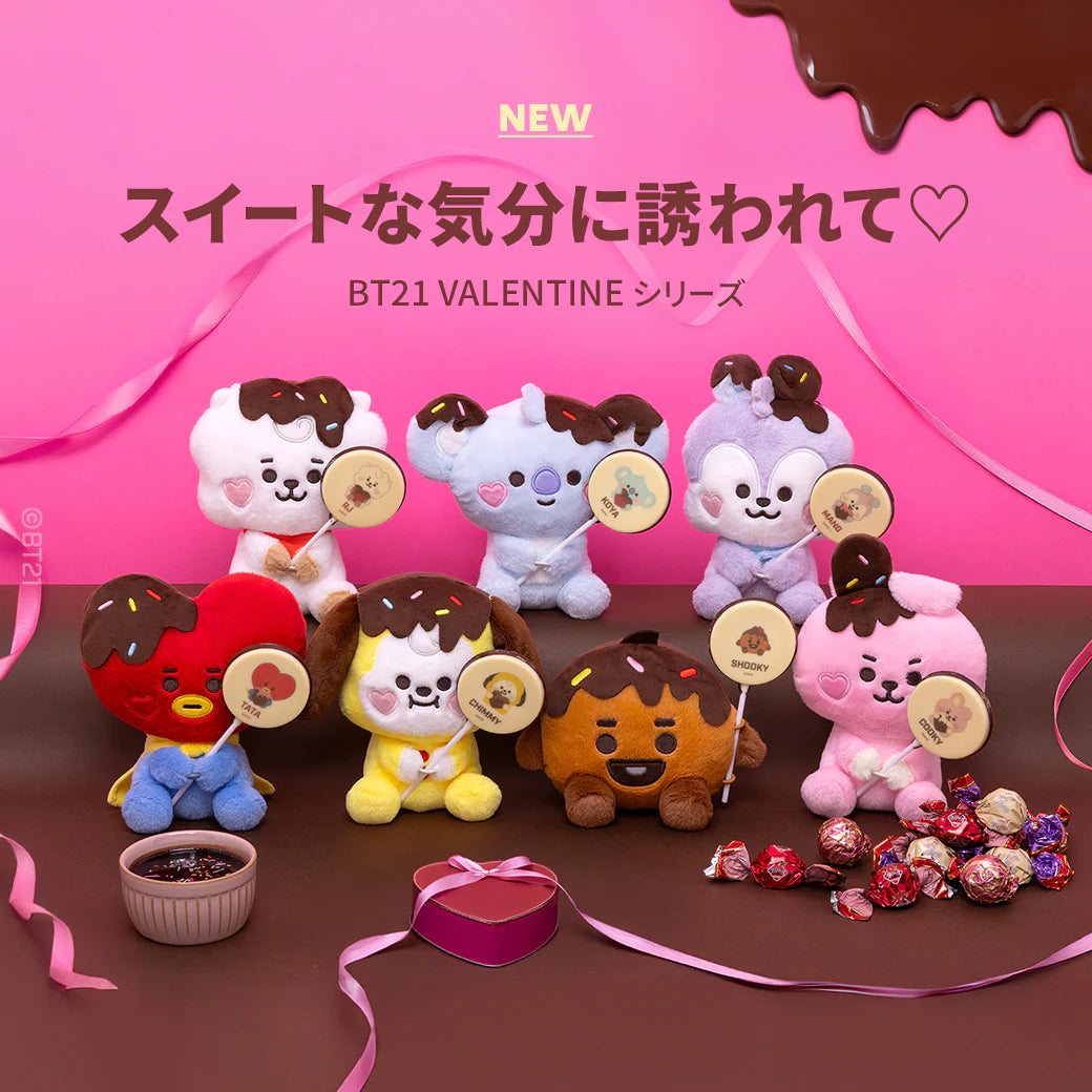 BT21 Baby JAPAN Official VALENTINE Plush Doll & Chocolate – kheartshop BT21 Baby JAPAN Official VALENTINE Plush Doll & Chocolate – kheartshop