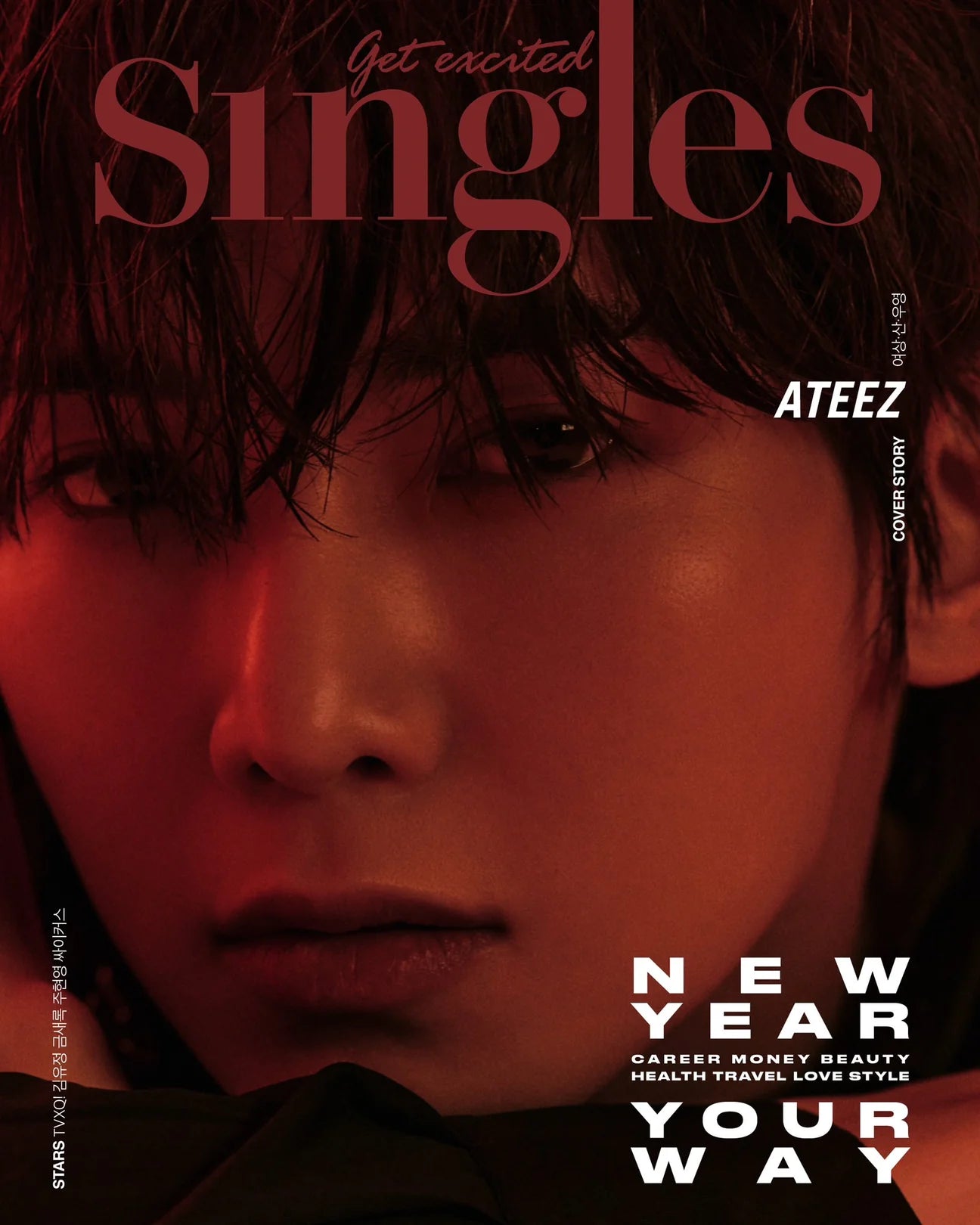 Amazon.co.jp: ATEEZ サン 個人 トレカ cd : おもちゃ