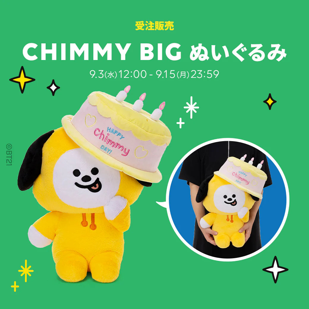 BT21 JAPAN Official Full Of CHIMMY Plush Doll 45cm Special Edition BT21 JAPAN Official Full Of CHIMMY Plush Doll 45cm Special Edition