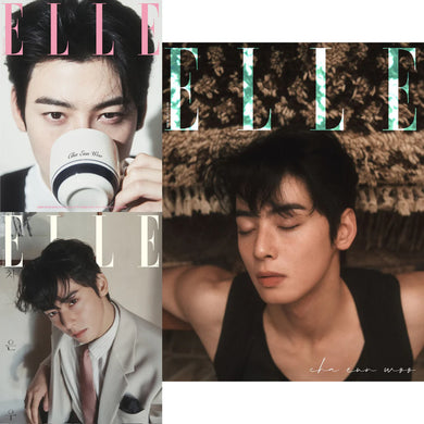 ELLE Korea Magazine - CHA EUN WOO 2025 February Issue