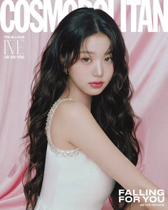 COSMOPOLITAN Korea Magazine - IVE 2025 February Issue