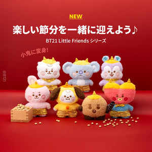 BT21 JAPAN - Official Baby Ogre Tatton 20cm