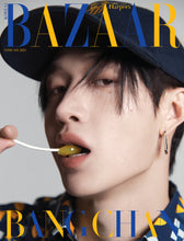 Bazaar Korea - STRAY KIDS BANGCHAN 2025 February Issue