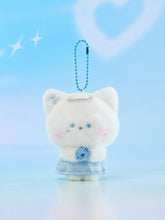 ZEROBASEONE ZB1 Zeroni Angel Plush Keyring (PRE ORDER JANUARY 2026)