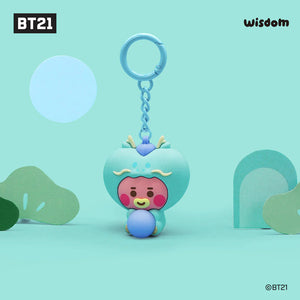 BT21 Baby Official Dragon Figure Keyring