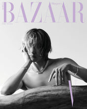 BTS V - HARPER’S BAZAAR Magazine February 2024 Issue