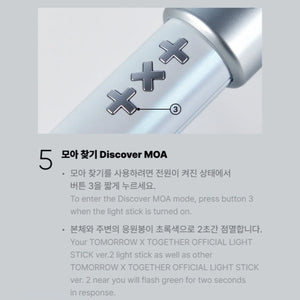 TXT TOMORROW X TOGETHER Official Light Stick Ver.2