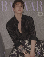 HARPER BAZAAR KOREA - BTS JUNGKOOK Cover June 2026 (Preorder June 15 2026)