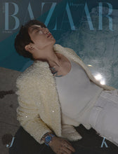 HARPER BAZAAR KOREA - BTS JUNGKOOK Cover June 2026 (Preorder June 15 2026)