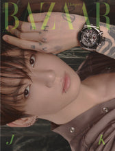 HARPER BAZAAR KOREA - BTS JUNGKOOK Cover June 2026 (Preorder June 15 2026)