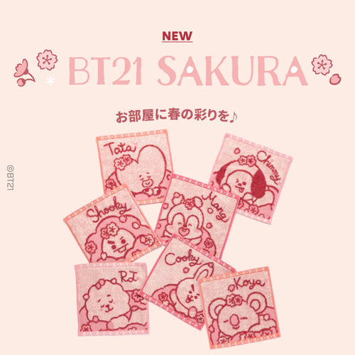 BT21 JAPAN - Official SAKURA Mini Towel Special Edition