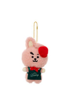 BT21 JAPAN - Official Bakery Plush Keyring 15cm