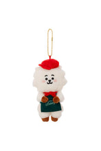 BT21 JAPAN - Official Bakery Plush Keyring 15cm