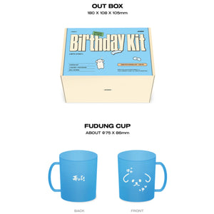 ATEEZ YUN HO Official HBD KIT FUDUNG CUP