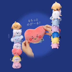 BT21 JAPAN - Official Chill Night Baby Marshmallow Plush