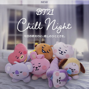 BT21 JAPAN - Official Chill Night Baby Hugs Plush 40cm