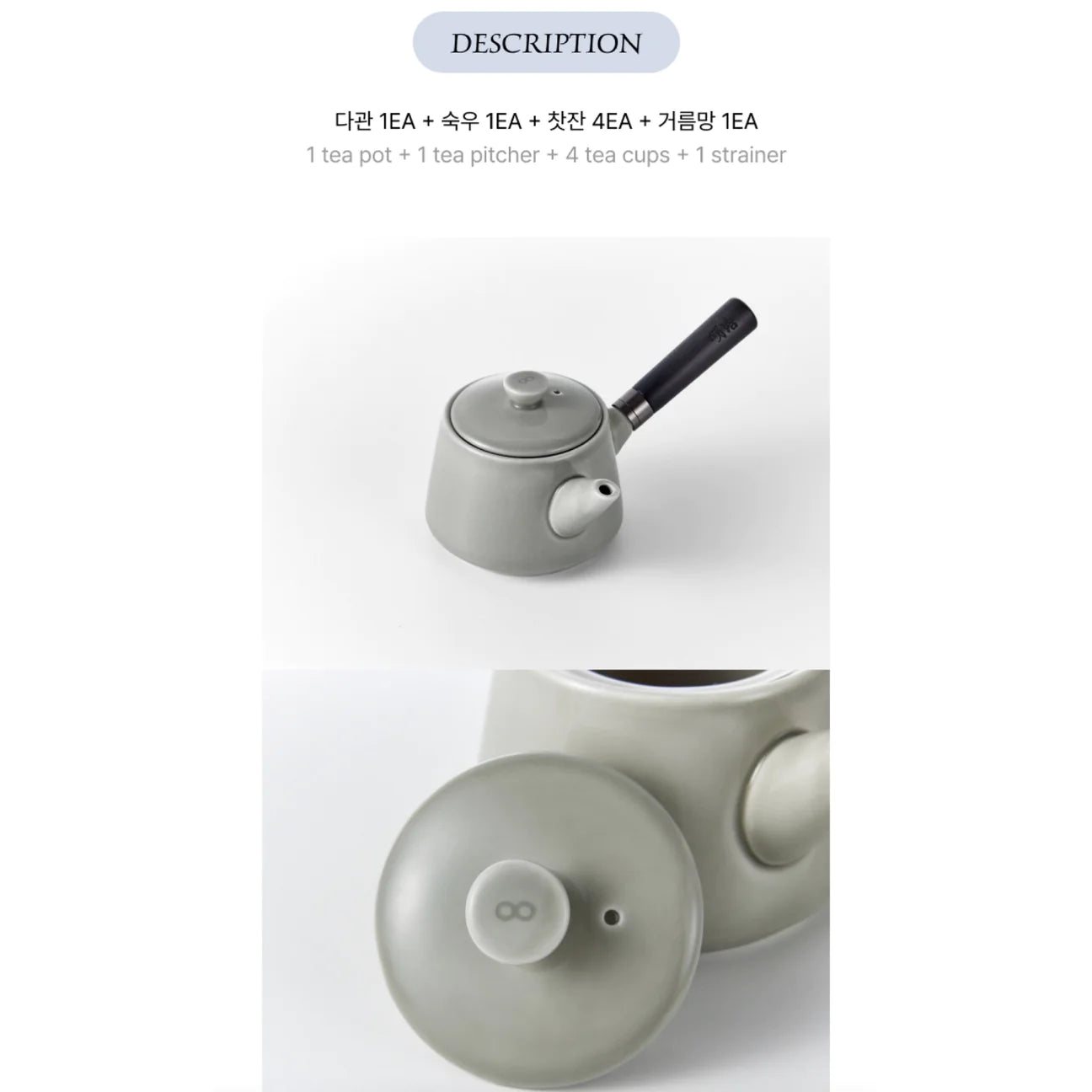 SEVENTEEN OFFICIAL ARTIST MADE COLLECTION : THE8 – kheartshop SEVENTEEN OFFICIAL ARTIST MADE COLLECTION : THE8 – kheartshop