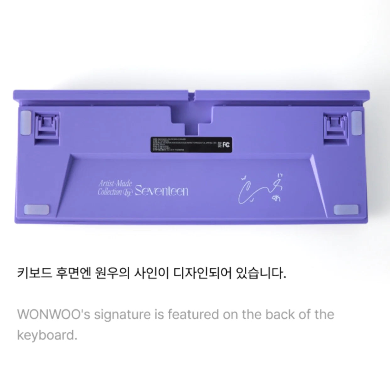 SEVENTEEN OFFICIAL ARTIST MADE COLLECTION : WONWOO – kheartshop SEVENTEEN OFFICIAL ARTIST MADE COLLECTION : WONWOO – kheartshop