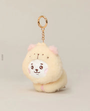 BT21 Official More Fluffy Keyring