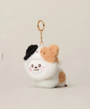 BT21 Official More Fluffy Keyring