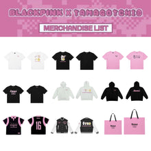 BLACKPINK × TAMAGOTCHI Seoul Pop Up Store Official Merch